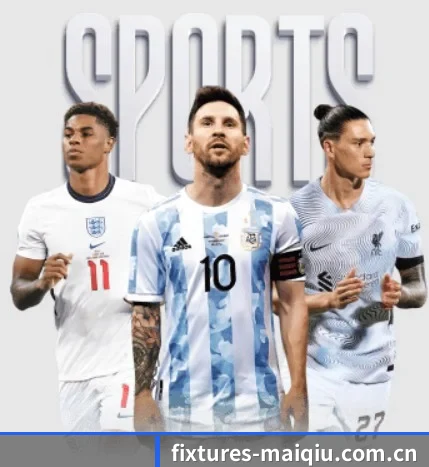 fixtures-maiqiu.com.cn APP