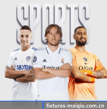 fixtures-maiqiu.com.cn APP 界面
